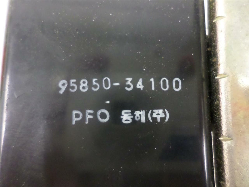 Theft-Locking Control Module Hyundai Sonata 1994 1995 1996 1997 1998