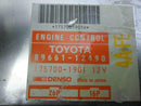 OEM Engine Computer for 1990 Toyota Corolla – 89661-12490