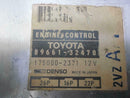 OEM Engine Computer Programmed Plug&Play Toyota Camry 1990 1991 89661-32470 At PCM