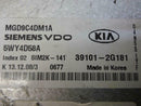 OEM Engine Computer Kia Optima 2009 2010 39101-2G181 2.4L At ECM PCM ECU