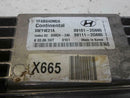 OEM Engine Computer Hyundai Sonata 2011 39111-2G665 PCM ECM ECU