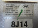 OEM Engine Computer Hyundai Sonata 2006 2007 2008 39100-25135 2.4L At ECM PCM