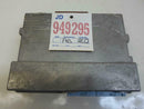 OEM Engine Computer Saturn S Series 1996 21023726 At ECM PCM ECU