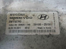 OEM Engine Computer for 2006, 2007, 2008 Hyundai Sonata 2.4L – 39100-25131