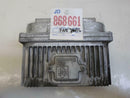 OEM Engine Computer for 1997 Pontiac Bonneville – 16217058