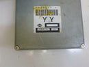 OEM Engine Computer for 1997 Nissan Sentra – JA18L86 BX6