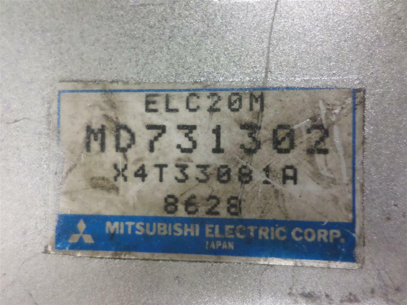 Transmission Control Module TCM TCU Mitsubishi Galant 1990 Md731302