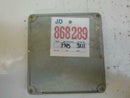 OEM Engine Computer for 1989 Ford Probe – F262 18 881B