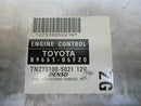 OEM Engine Computer for 2005 Toyota Camry – 89661-06F20