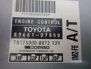OEM Engine Computer Programmed Plug&Play Toyota Avalon 1996 89661-07050 ECM PCM