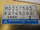 OEM Engine Computer for 1997 Mitsubishi Galant – MD337585