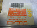 OEM Engine Computer for 1990, 1991, 1992, 1993 Toyota Corolla – 89661-12530