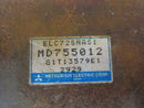 Transmission Control Module TCM TCU Mitsubishi Diamante 1993 1994 Md755012