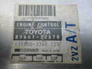 OEM Engine Computer Programmed Plug&Play Toyota Camry 1990 1991 89661-32570 At