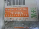 OEM Engine Computer Toyota Corolla 1994 89661-1A220 ECM ECU PCM