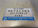 Transmission Control Module TCM TCU Mitsubishi Galant 1989 1990 Md731302