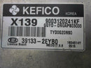 OEM Engine Computer Kia Forte 2014 39133-2Eyb0 ECM PCM ECU