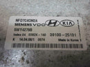 OEM Engine Computer Hyundai Sonata 2006 2007 2008 39100-25131 2.4L AT PCM ECU