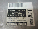 OEM Engine Computer Programmed Plug & Play Toyota Camry 1997 89661-33811 ECM PCM