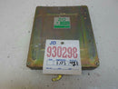 OEM Engine Computer Subaru Passenger 1988 22611 Aa410 ECM ECU PCM