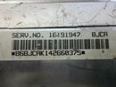 OEM Engine Computer Chevrolet Cavalier 1994 16191947 ECM PCM ECU