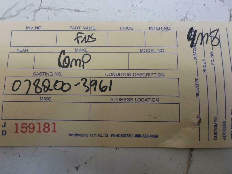 Emission Control Module Toyota Corolla 1987 89550-1A120