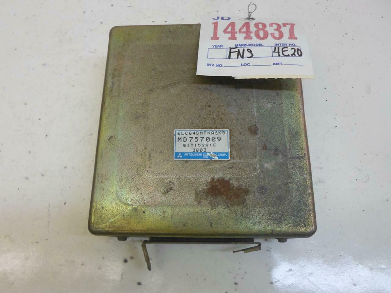 Transmission Control Module TCM TCU Mitsubishi Galant 1994 1995 Md757009