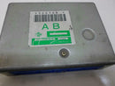 OEM Engine Computer Programmed Plug&Play Nissan Sentra 1991 1992 Ja11C26 Bj9 ECM