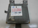 OEM Engine Computer Programmed Plug&Play Nissan Quest 1993 Mecm-C120 E3 ECM PCM