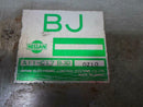 OEM Engine Computer Programmed Plug&Play Nissan Sentra 1991 1992 A11-C17 Bj0 AT