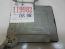Emission Control Module Toyota Corolla 1988 1989 89550-1A050
